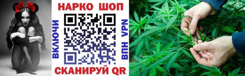 Купить наркотики сайты Ивдель Метадон  АМФ  Галлюциногенные грибы  Меф  СОЛЬ  ГАШ  Бошки Шишки 