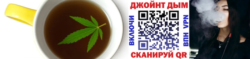 Еда ТГК конопля  мега как зайти  Ивдель 