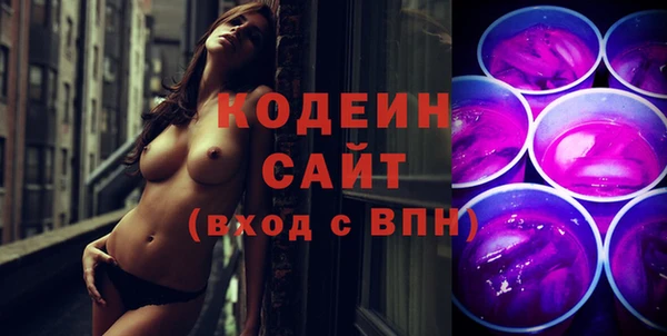 ECSTASY Горно-Алтайск