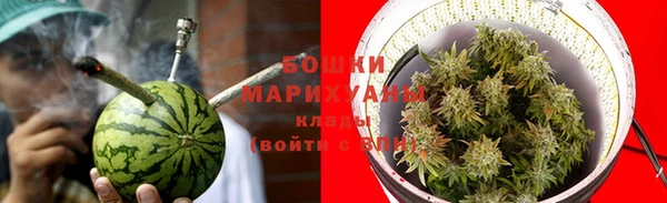 ALPHA PVP Вяземский