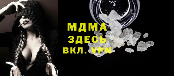 дживик Волосово
