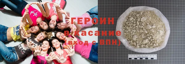 мяу мяу мука Вязники