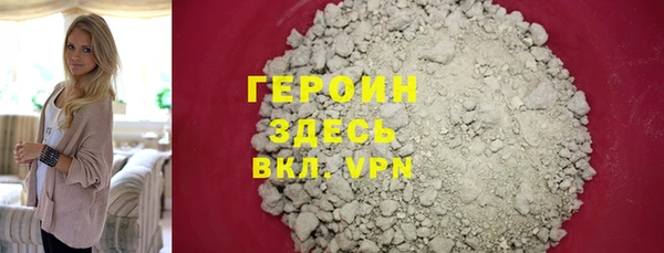мяу мяу мука Вязники