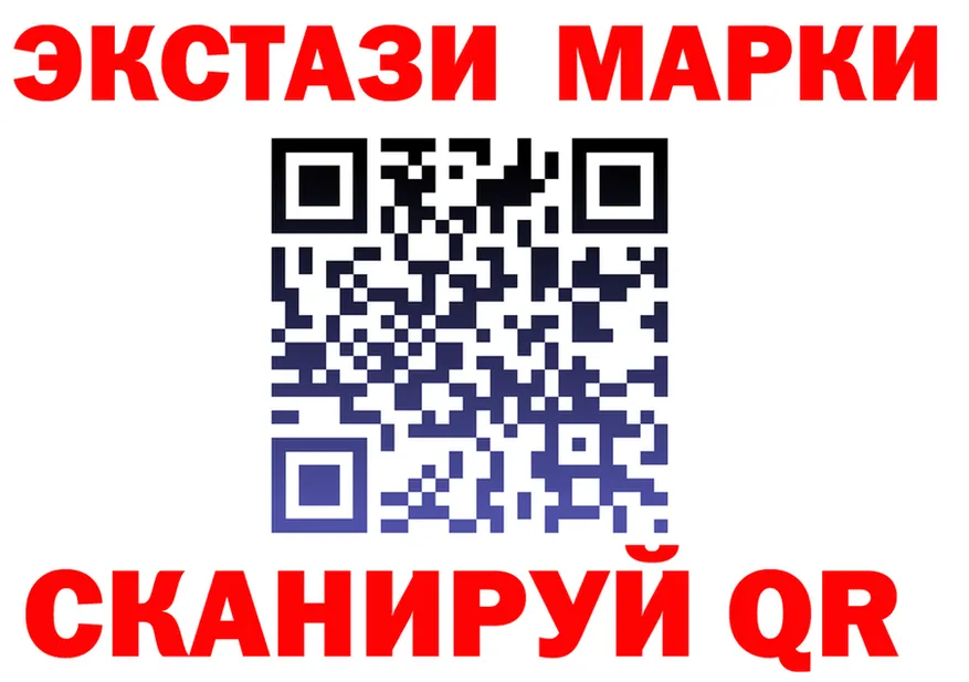 Альфа ПВП СК КРИС tor это гидра Ивдель
